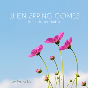 When Spring Comes